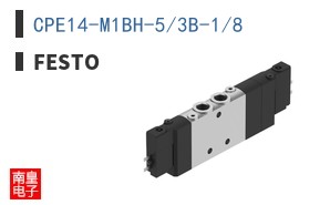 CPE14-M1BH-5/3B-1/8