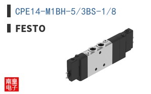 CPE14-M1BH-5/3BS-1/8