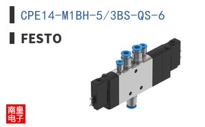 CPE14-M1BH-5/3BS-QS-6