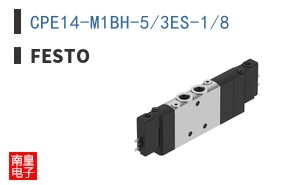 CPE14-M1BH-5/3ES-1/8