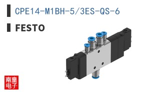 CPE14-M1BH-5/3ES-QS-6