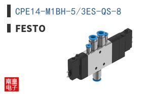 CPE14-M1BH-5/3ES-QS-8