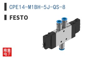 CPE14-M1BH-5J-QS-8