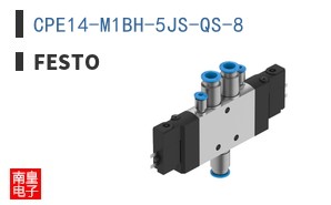 CPE14-M1BH-5JS-QS-8