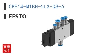 CPE14-M1BH-5LS-QS-6