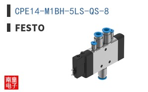 CPE14-M1BH-5LS-QS-8