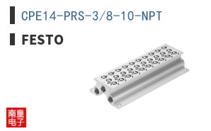 CPE14-PRS-3/8-10-NPT