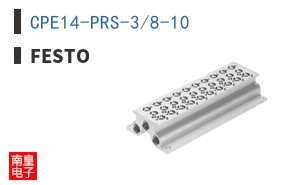 CPE14-PRS-3/8-10
