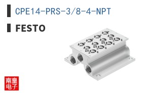 CPE14-PRS-3/8-4-NPT