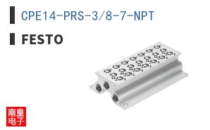 CPE14-PRS-3/8-7-NPT