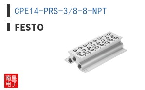 CPE14-PRS-3/8-8-NPT