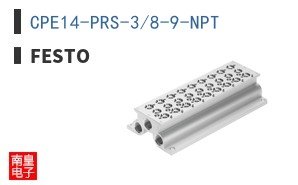 CPE14-PRS-3/8-9-NPT