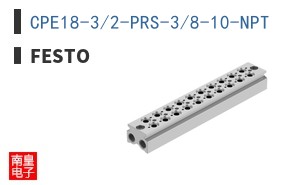 CPE18-3/2-PRS-3/8-10-NPT