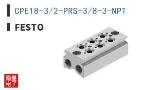CPE18-3/2-PRS-3/8-3-NPT