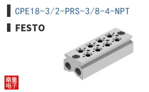 CPE18-3/2-PRS-3/8-4-NPT