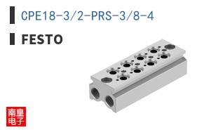 CPE18-3/2-PRS-3/8-4