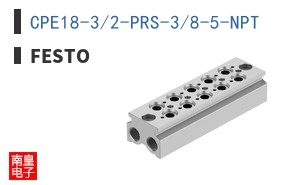 CPE18-3/2-PRS-3/8-5-NPT