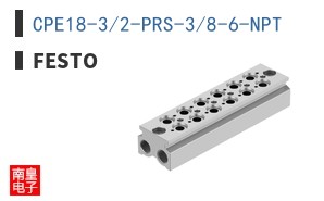 CPE18-3/2-PRS-3/8-6-NPT