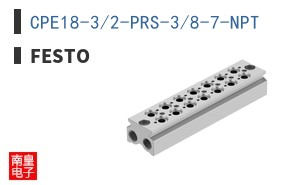 CPE18-3/2-PRS-3/8-7-NPT