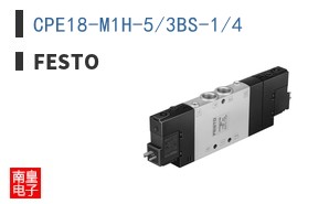 CPE18-M1H-5/3BS-1/4