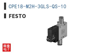 CPE18-M2H-3GLS-QS-10