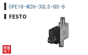 CPE18-M2H-3GLS-QS-8