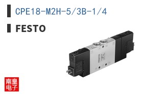 CPE18-M2H-5/3B-1/4