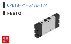 CPE18-P1-5/3E-1/4