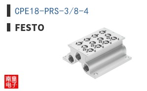 CPE18-PRS-3/8-4