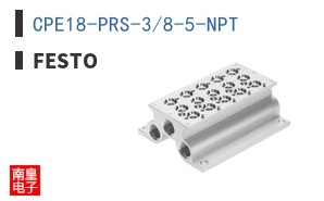 CPE18-PRS-3/8-5-NPT