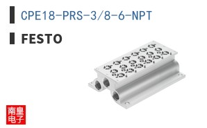 CPE18-PRS-3/8-6-NPT