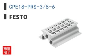 CPE18-PRS-3/8-6