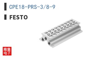 CPE18-PRS-3/8-9