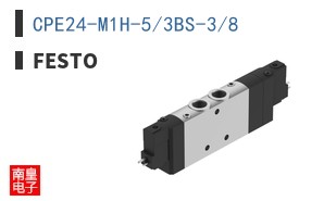 CPE24-M1H-5/3BS-3/8