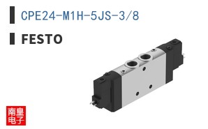 CPE24-M1H-5JS-3/8
