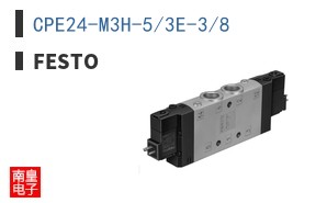 CPE24-M3H-5/3E-3/8