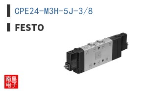 CPE24-M3H-5J-3/8