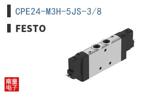 CPE24-M3H-5JS-3/8