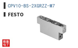 CPV10-BS-2XGRZZ-M7