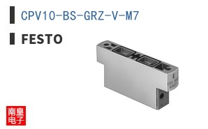 CPV10-BS-GRZ-V-M7