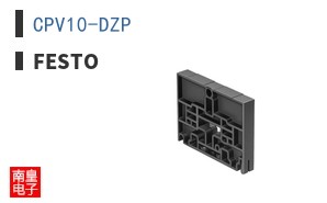 CPV10-DZP