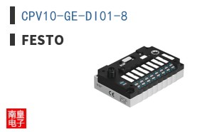 CPV10-GE-DI01-8