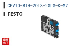 CPV10-M1H-2OLS-2GLS-K-M7