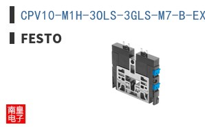CPV10-M1H-3OLS-3GLS-M7-B-EX
