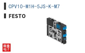 CPV10-M1H-5JS-K-M7