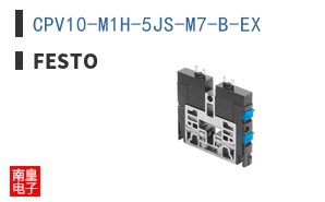 CPV10-M1H-5JS-M7-B-EX