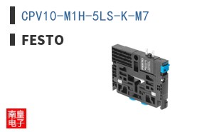 CPV10-M1H-5LS-K-M7