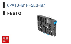 CPV10-M1H-5LS-M7