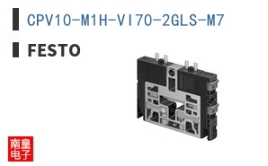 CPV10-M1H-VI70-2GLS-M7
