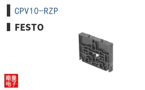 CPV10-RZP